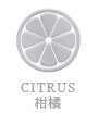 navi_citrus